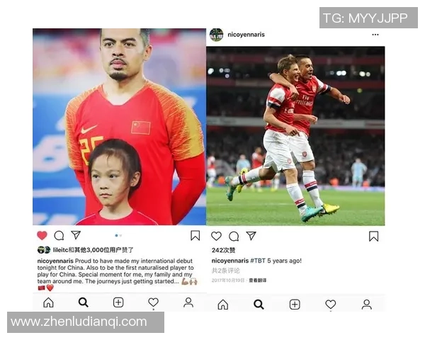 全球足球明星的国籍分布与文化背景探讨