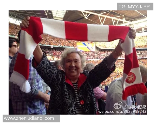 女球迷为足球明星疯狂追逐的热情与梦想交织的故事