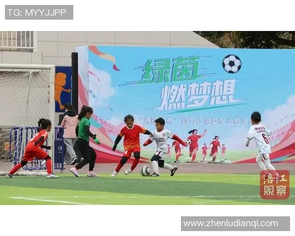 相思铭足球：在绿茵场上追逐梦想与情感的交织之旅