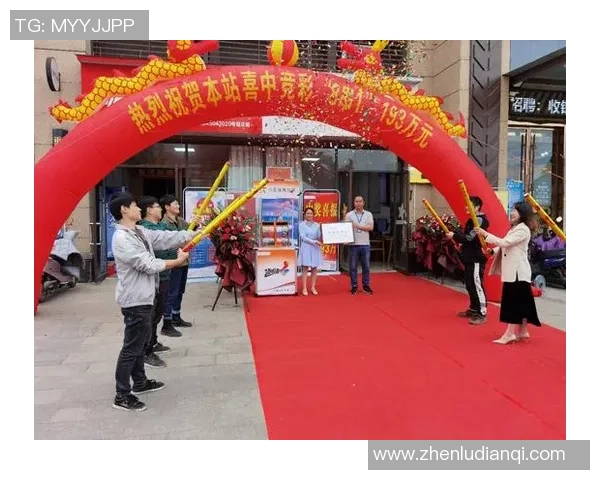 体彩票足球助你精准分析赛事走势提升购彩成功率的秘诀分享