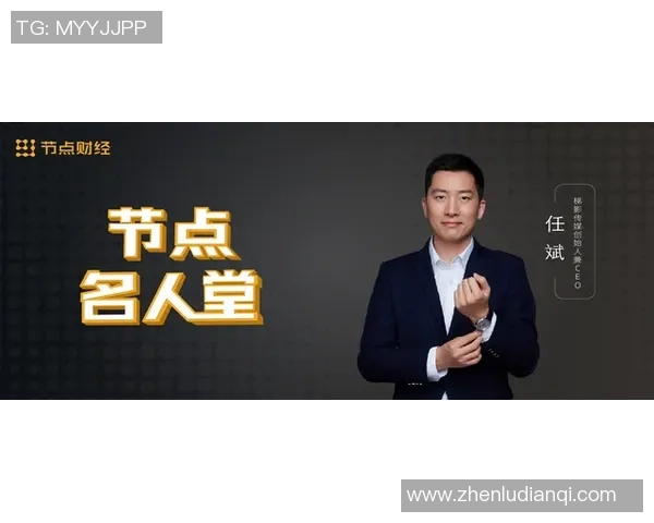 对话刘伟：回顾DOTA2职业生涯的辉煌与挑战