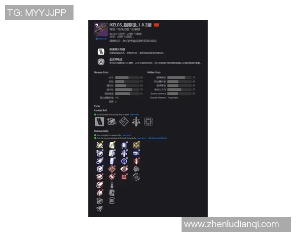 提升球场表现的秘密武器球星足球袜的选择与搭配技巧解析