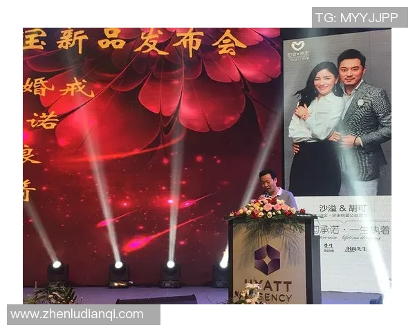 红色足球标引领潮流探索运动品牌新风尚与年轻文化的完美结合